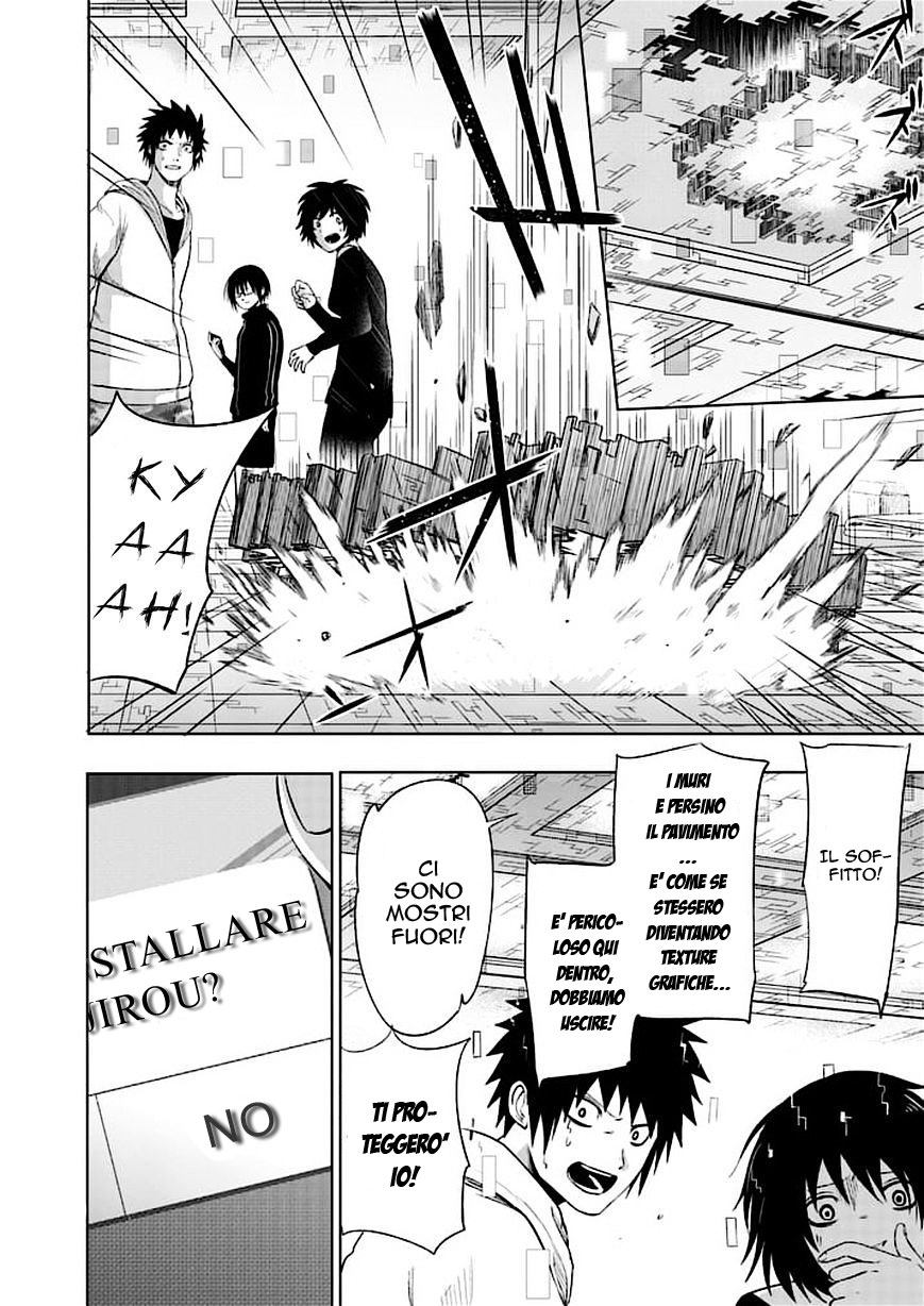 Read Good Night World IT Manga Online