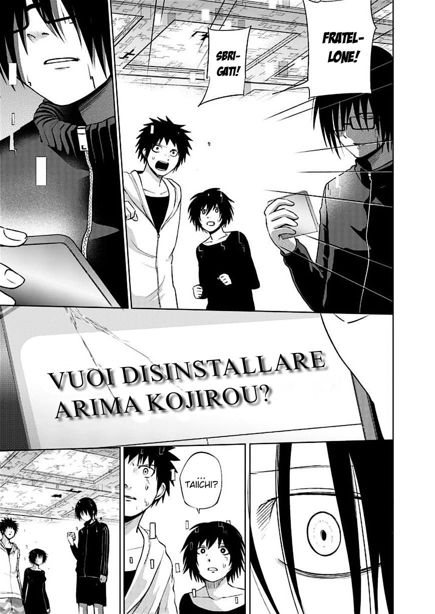 Read Good Night World IT Manga Online