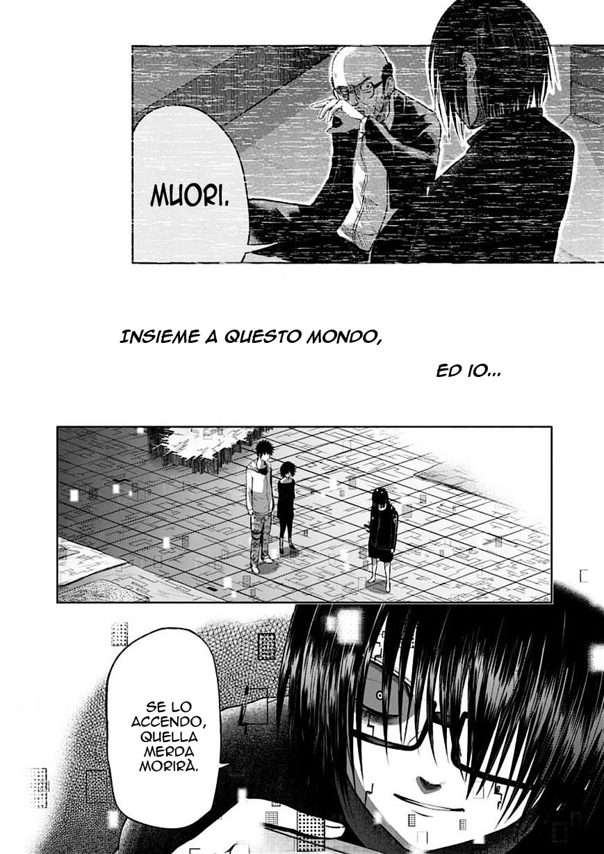 Read Good Night World IT Manga Online