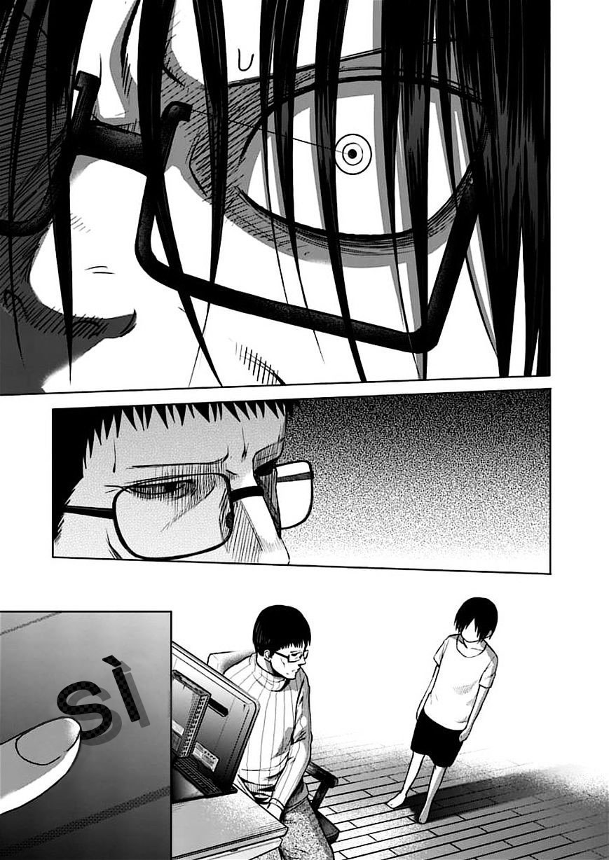 Read Good Night World IT Manga Online