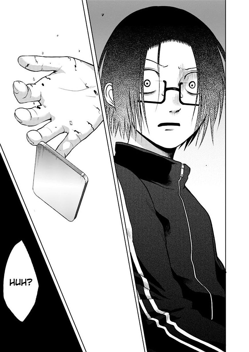 Read Good Night World IT Manga Online