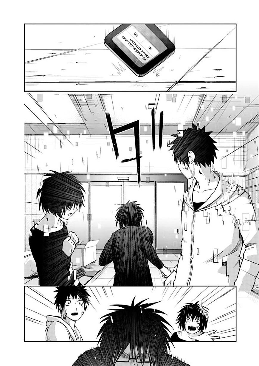 Read Good Night World IT Manga Online