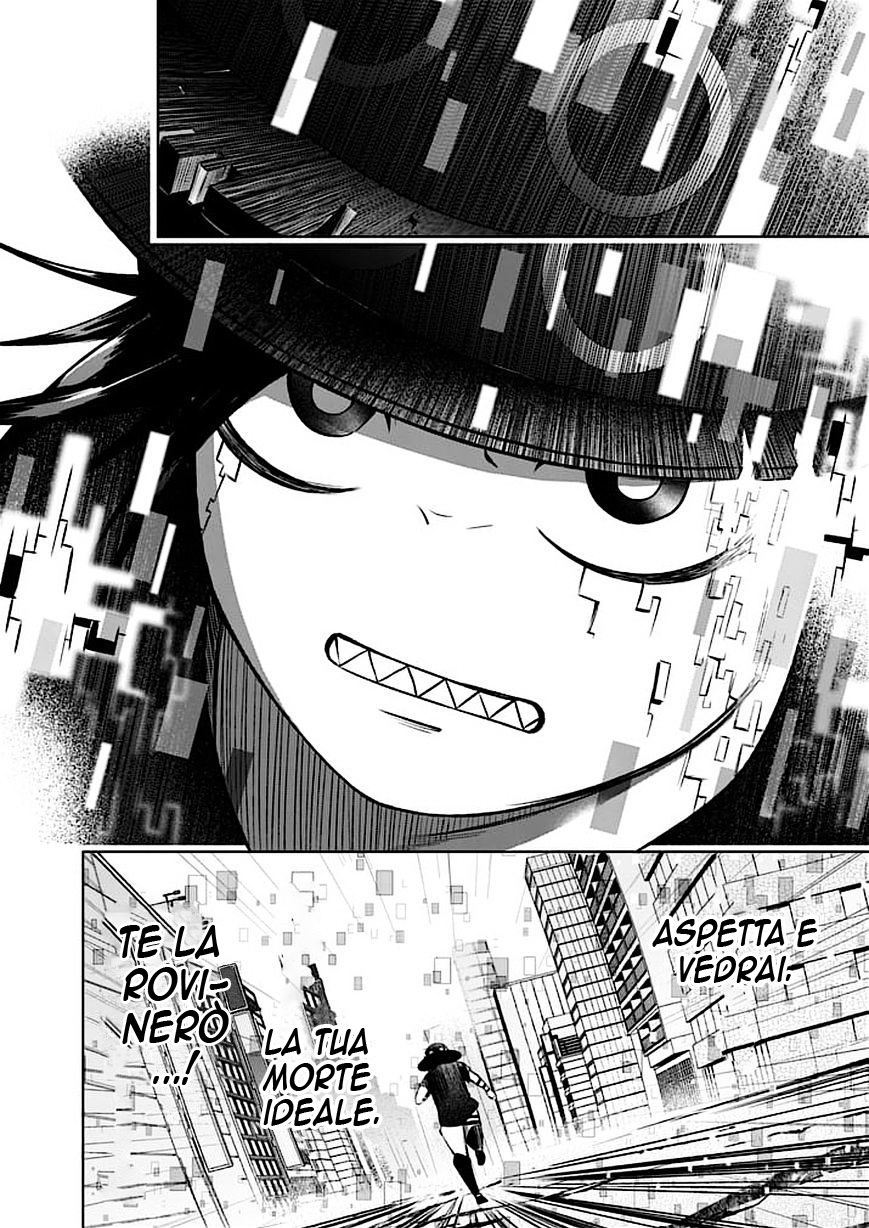 Read Good Night World IT Manga Online