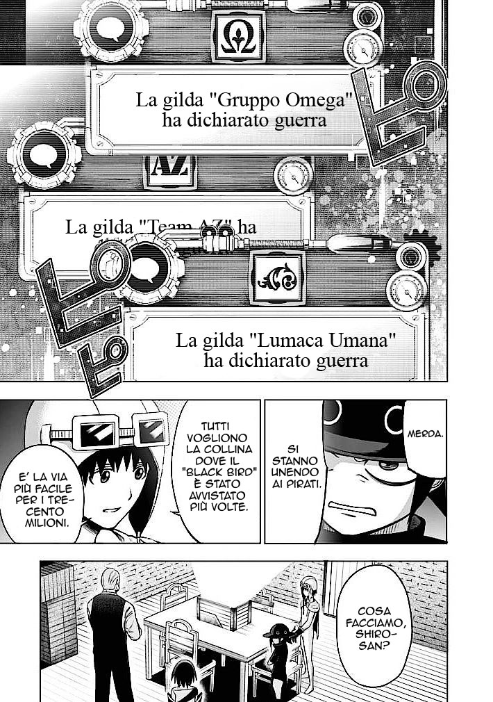 Read Good Night World IT Manga Online