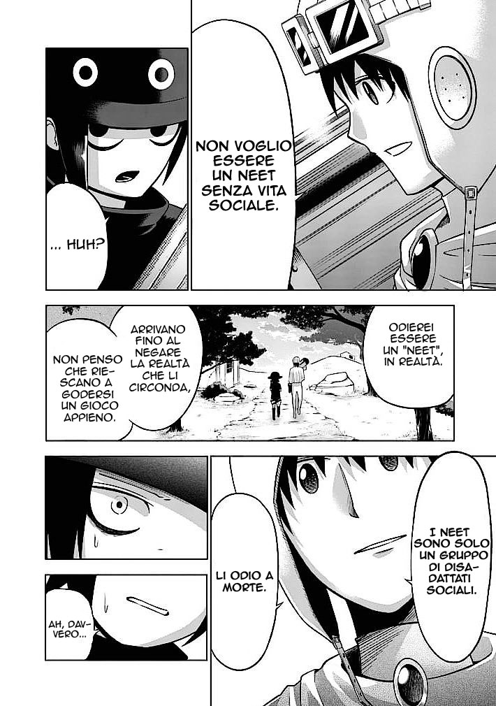 Read Good Night World IT Manga Online