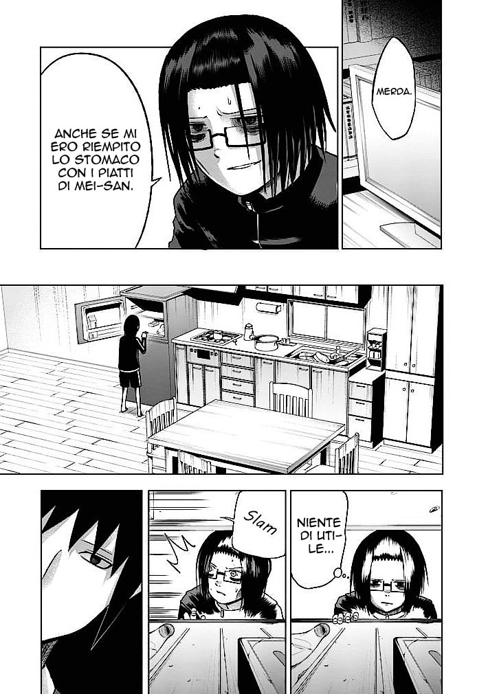 Read Good Night World IT Manga Online