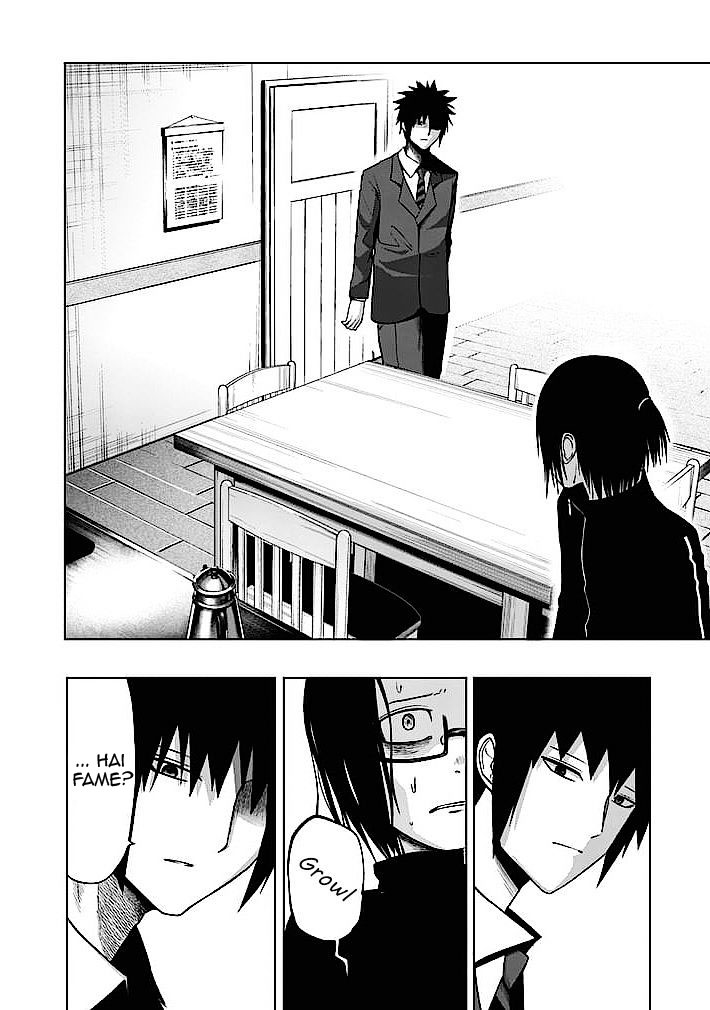 Read Good Night World IT Manga Online