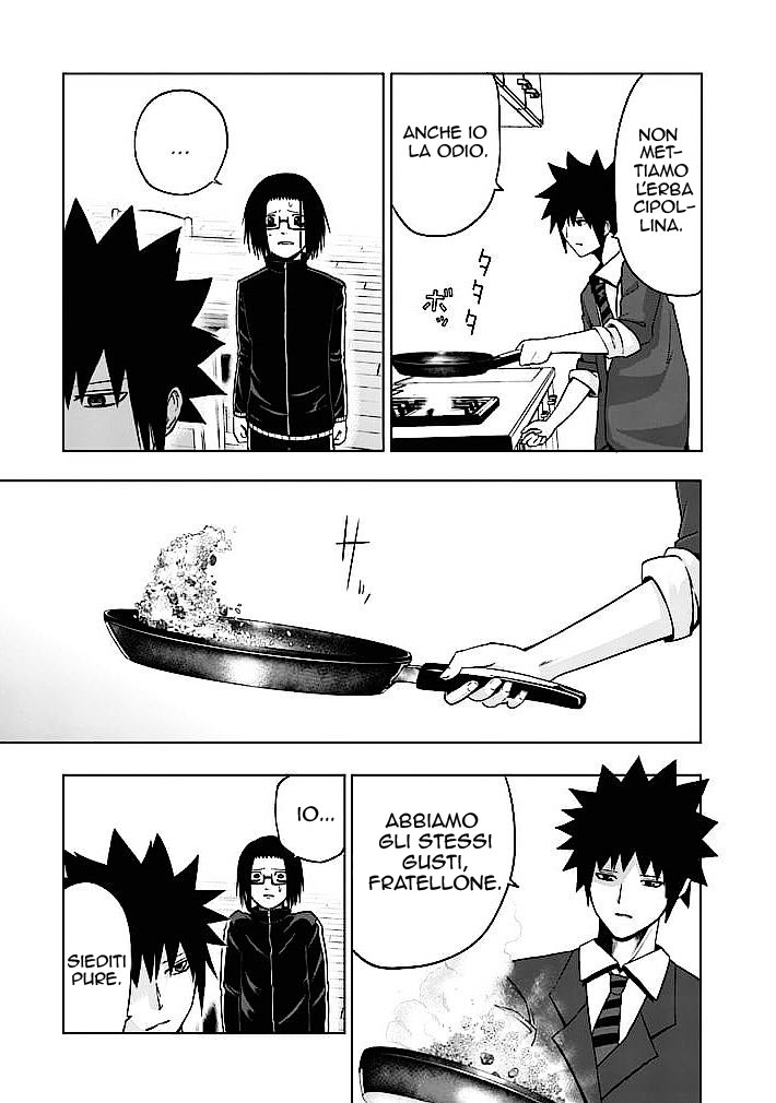 Read Good Night World IT Manga Online