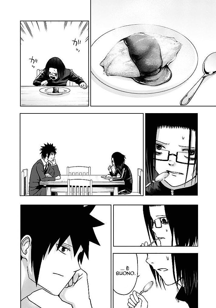 Read Good Night World IT Manga Online