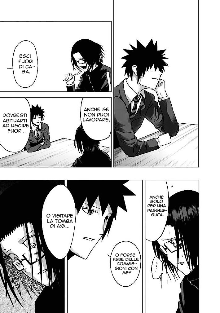 Read Good Night World IT Manga Online