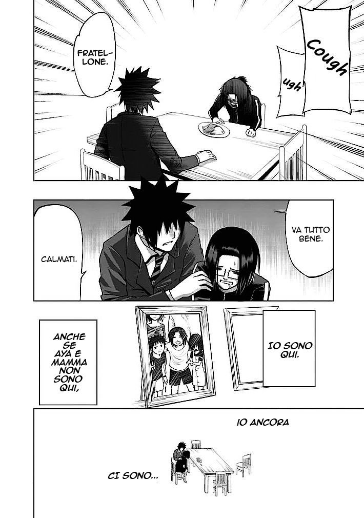 Read Good Night World IT Manga Online