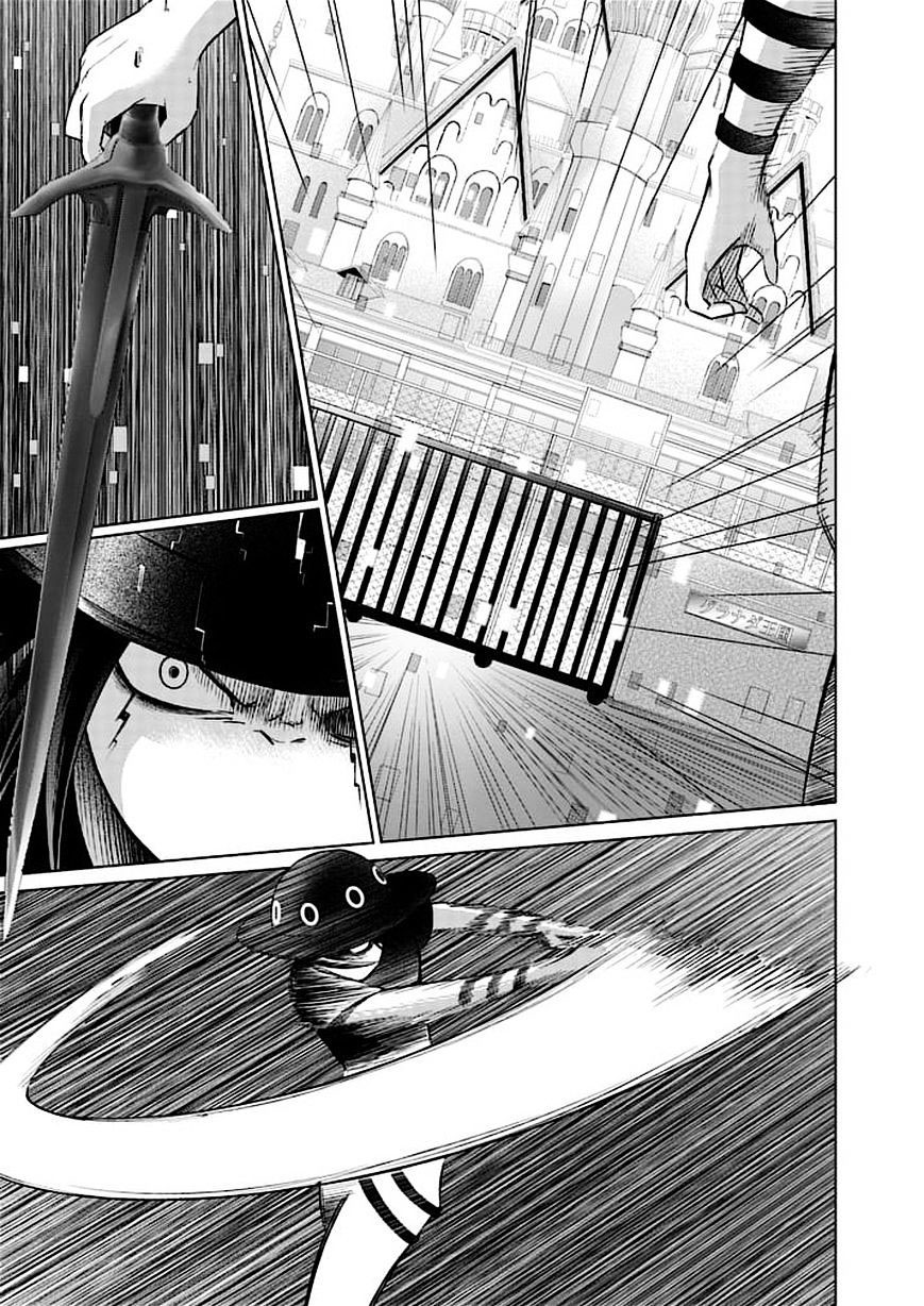 Read Good Night World IT Manga Online