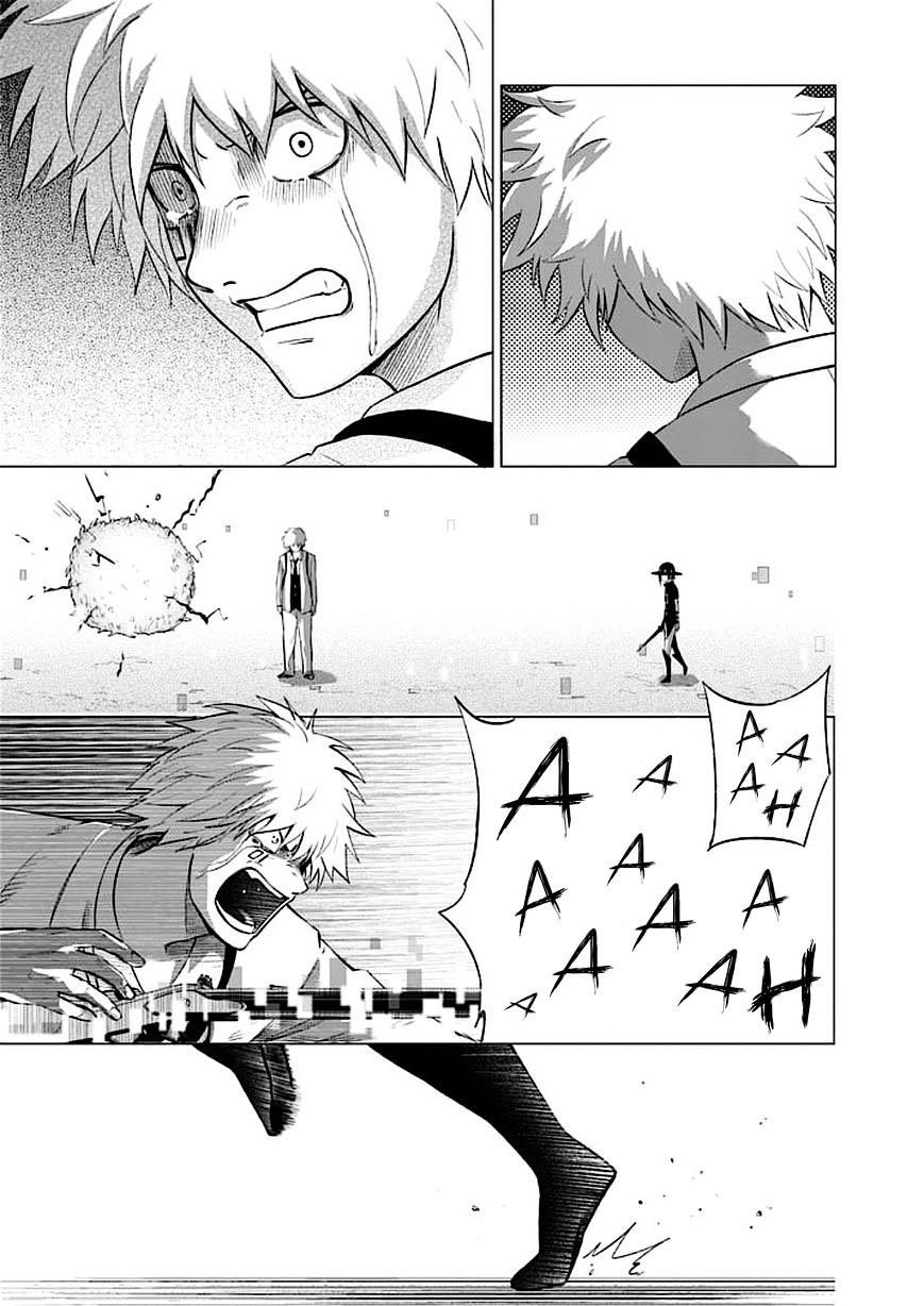 Read Good Night World IT Manga Online