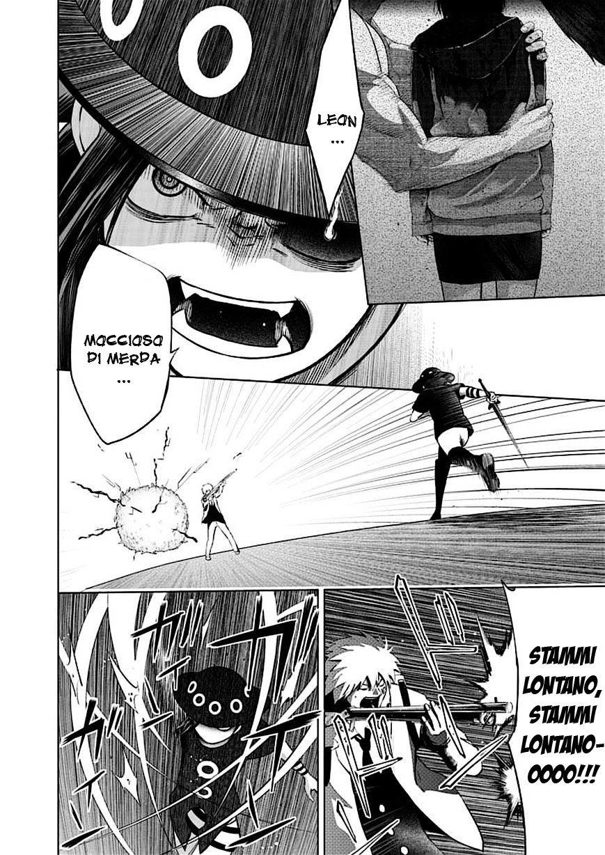 Read Good Night World IT Manga Online