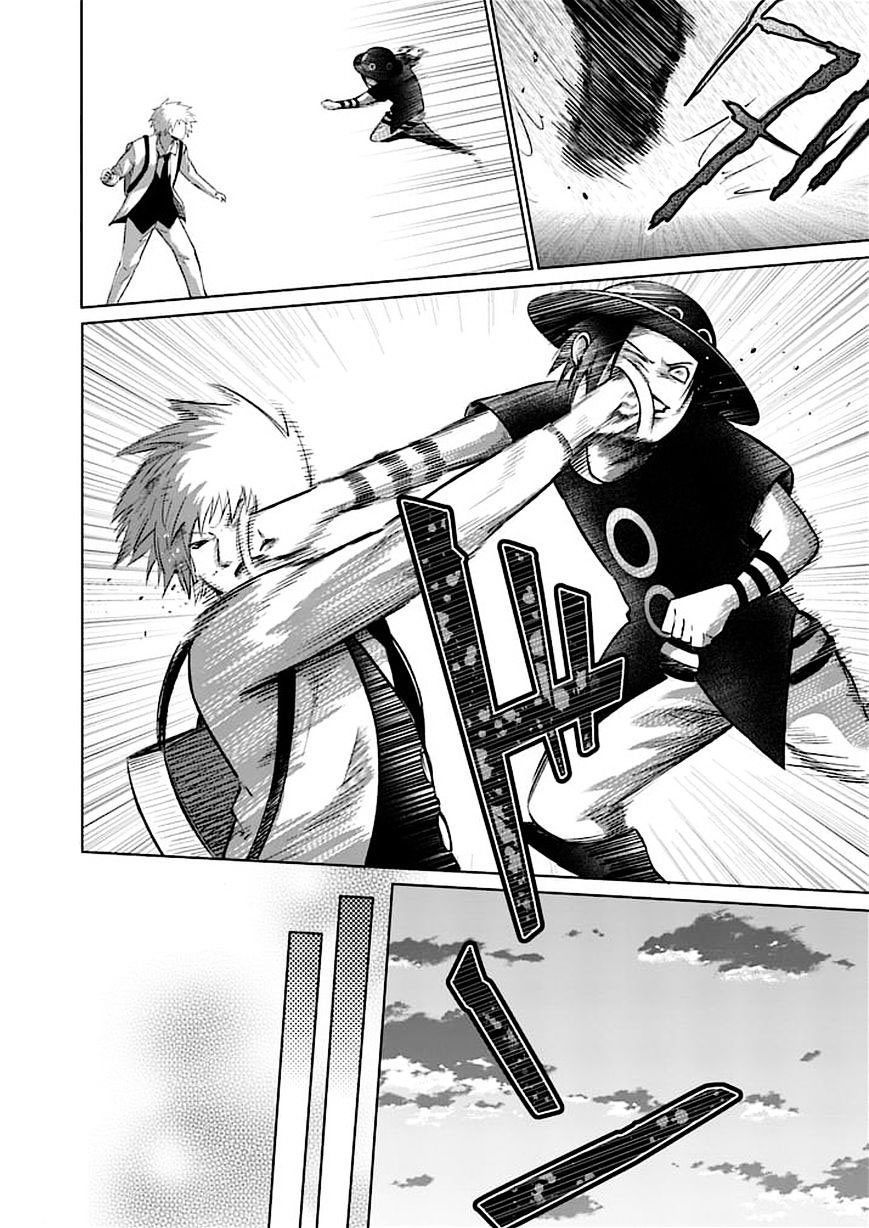 Read Good Night World IT Manga Online