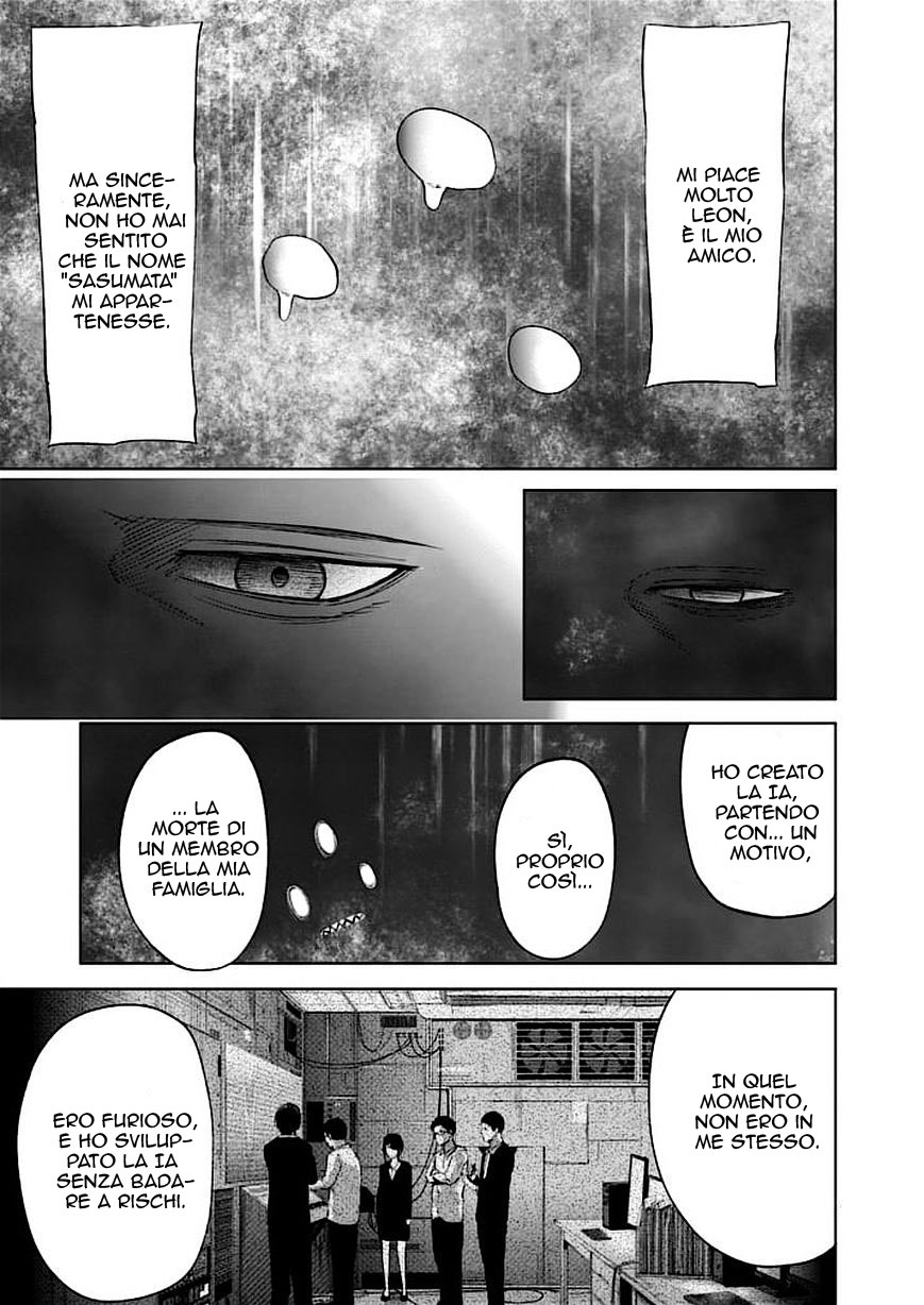 Read Good Night World IT Manga Online