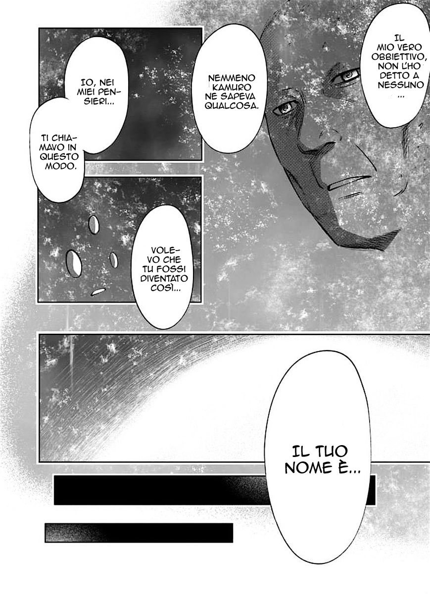 Read Good Night World IT Manga Online