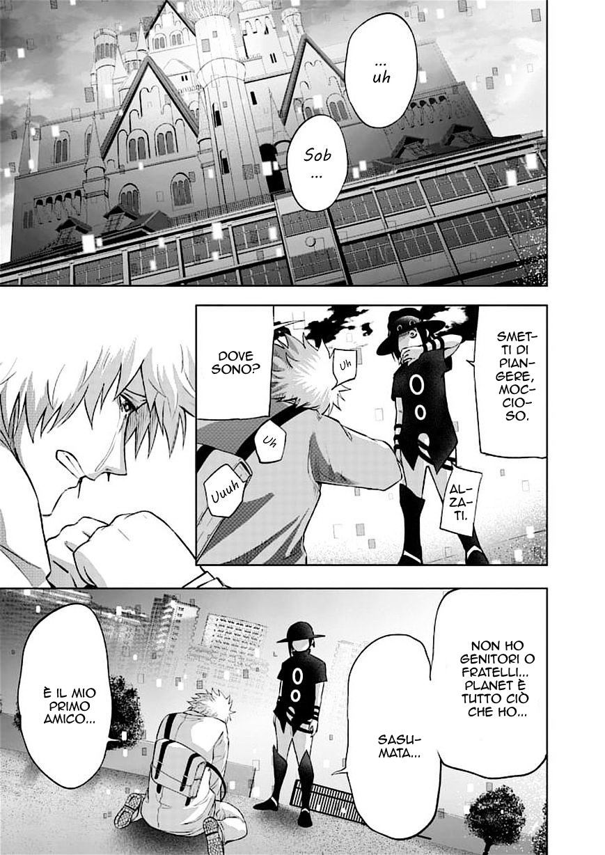 Read Good Night World IT Manga Online