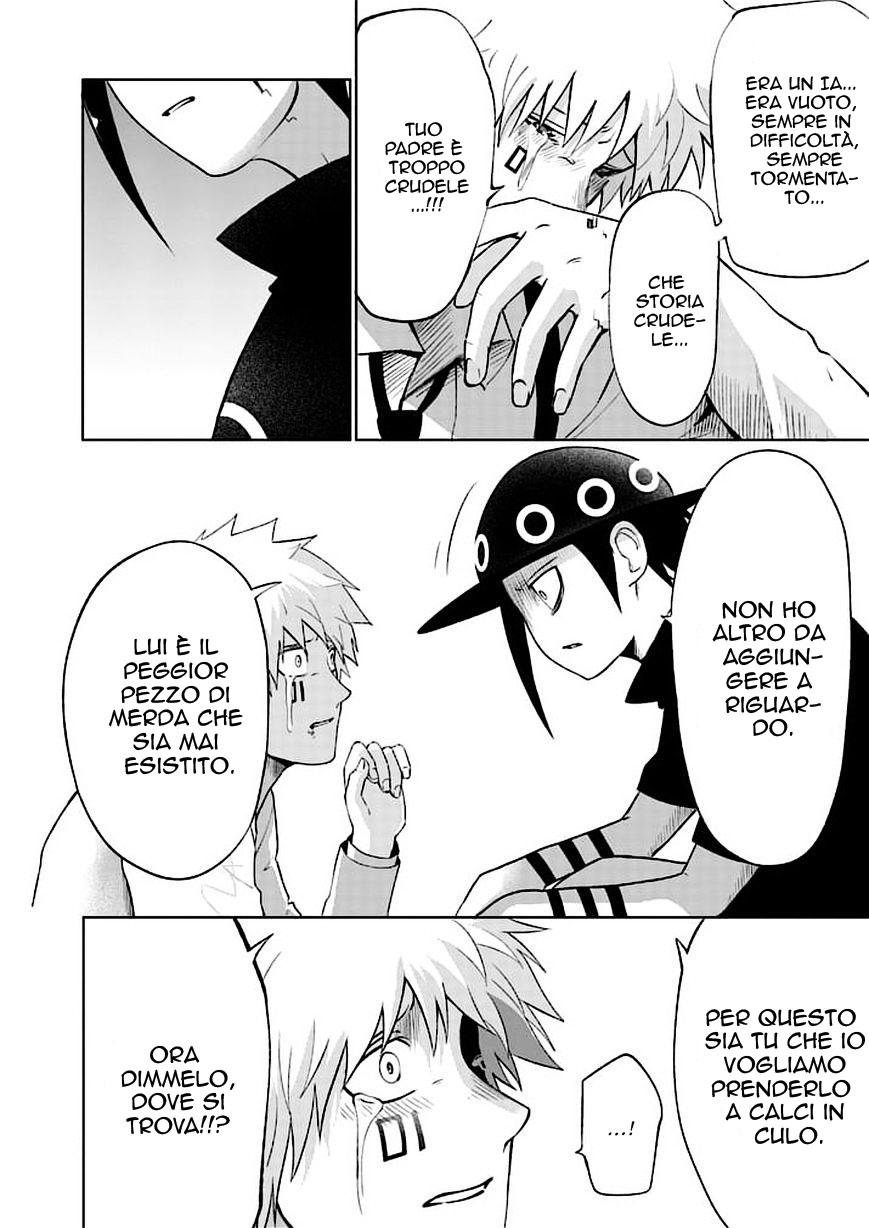 Read Good Night World IT Manga Online