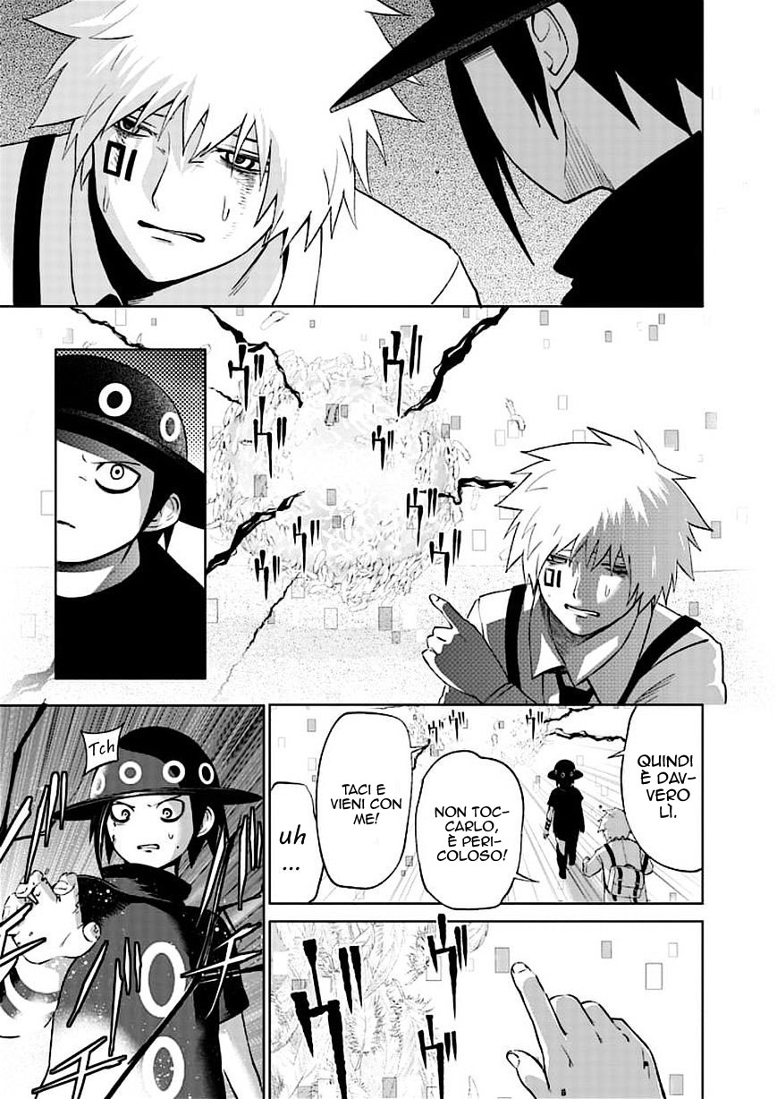 Read Good Night World IT Manga Online