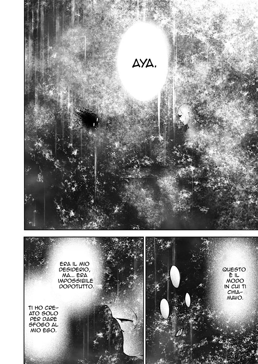 Read Good Night World IT Manga Online