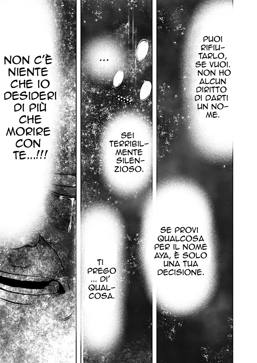 Read Good Night World IT Manga Online