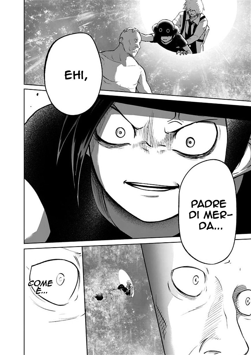 Read Good Night World IT Manga Online