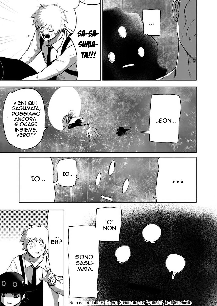 Read Good Night World IT Manga Online