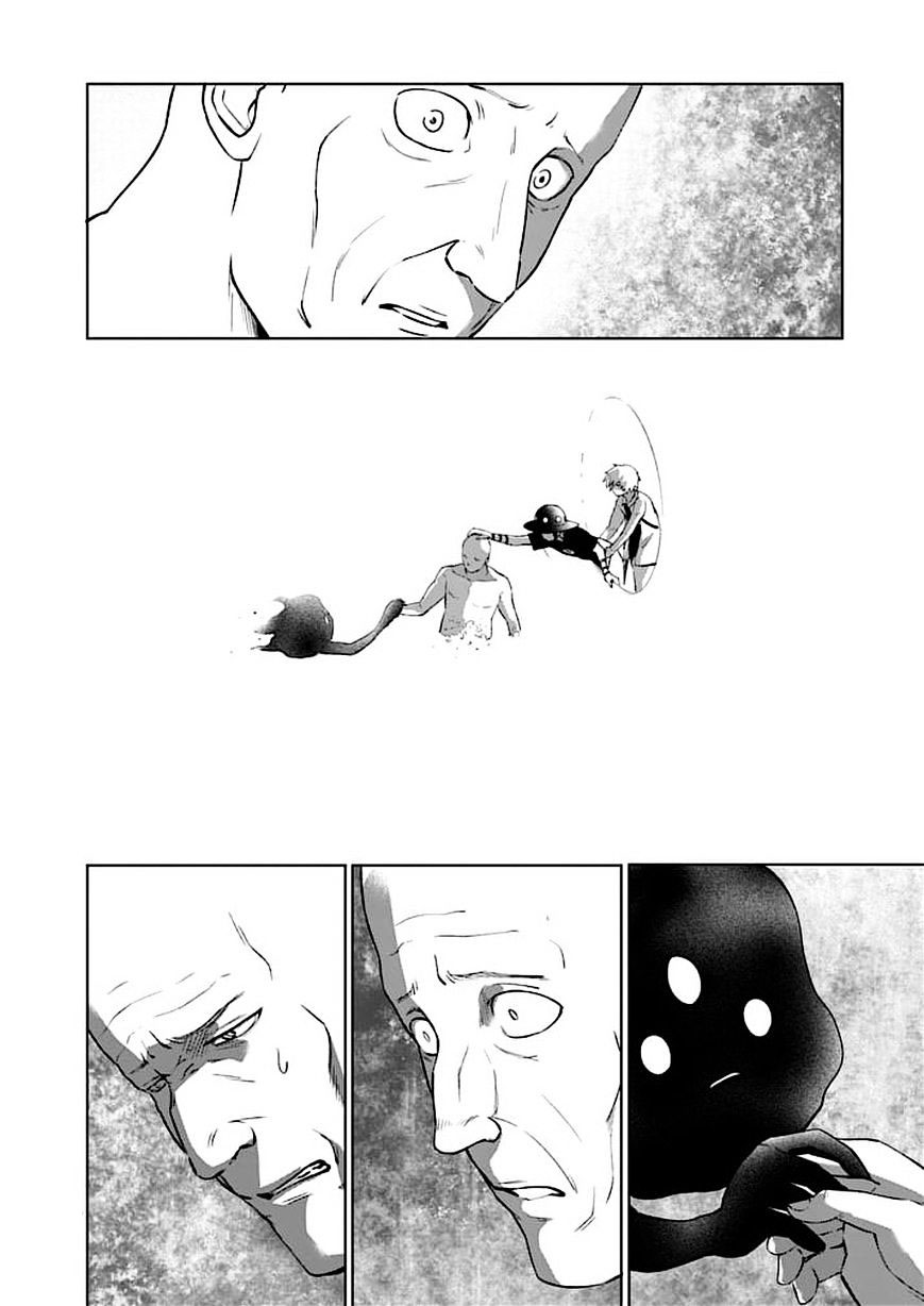 Read Good Night World IT Manga Online
