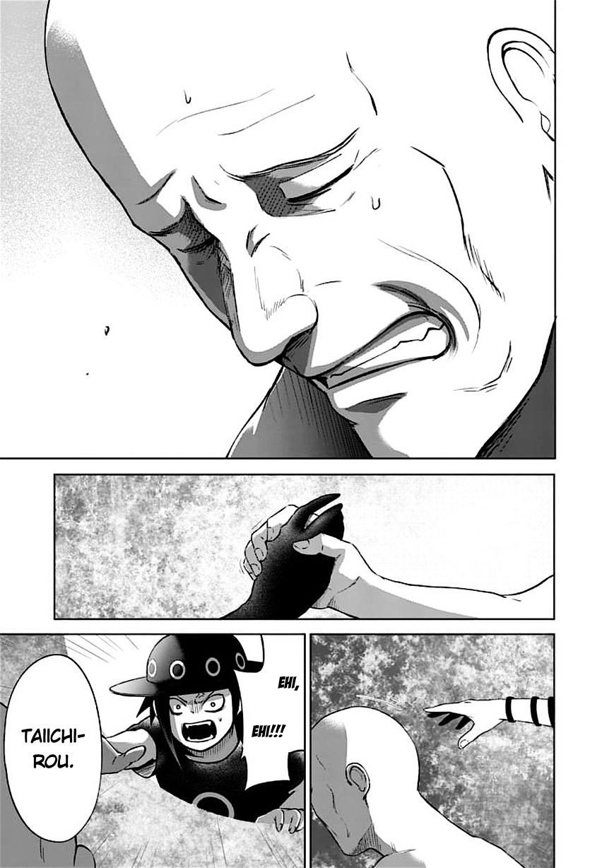 Read Good Night World IT Manga Online