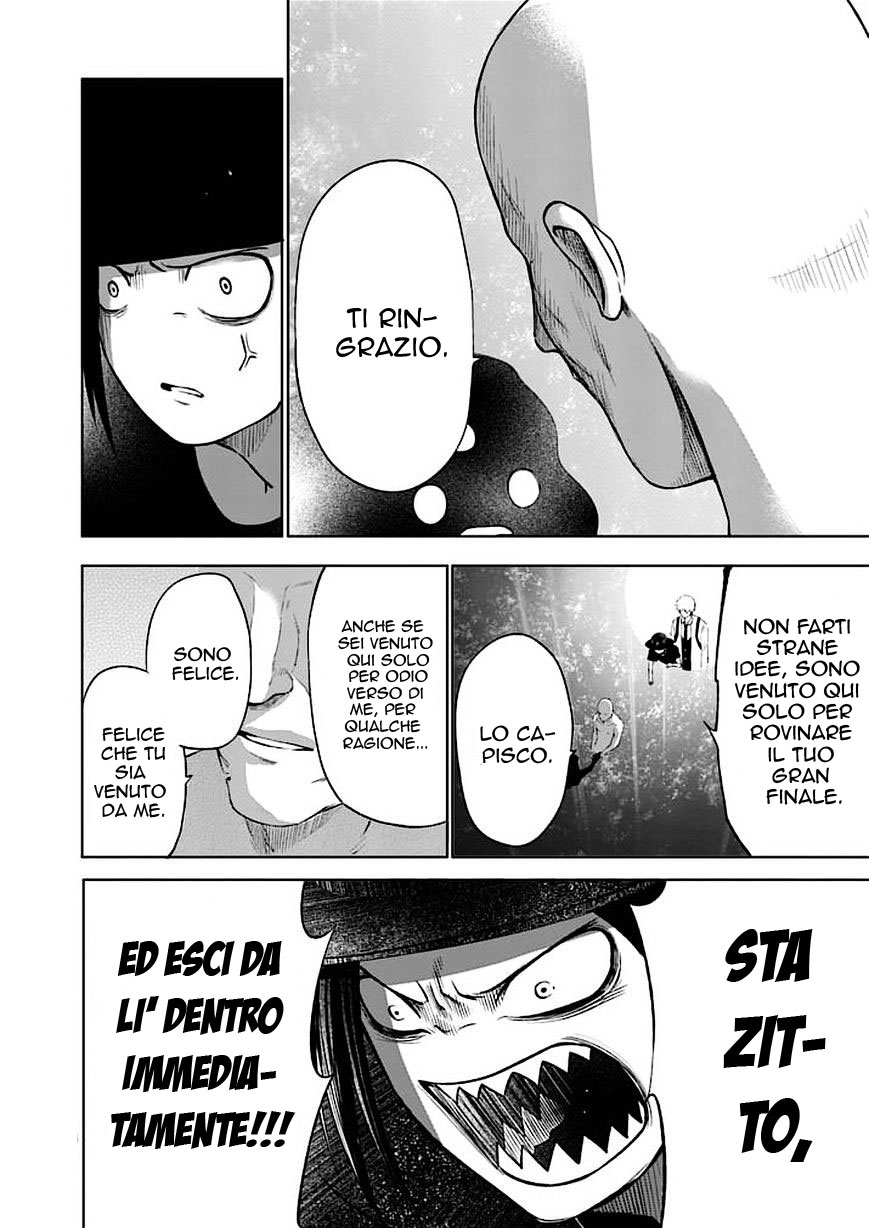 Read Good Night World IT Manga Online