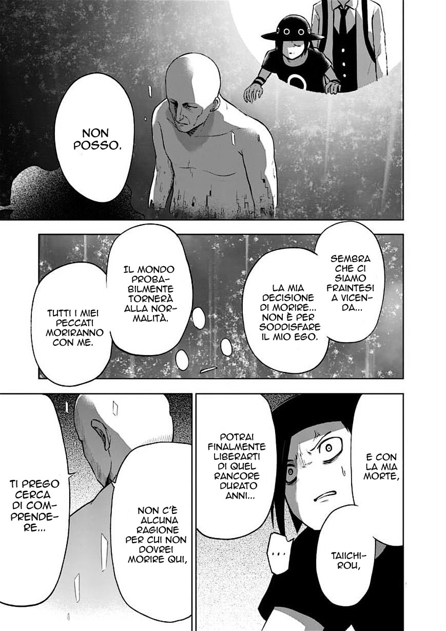 Read Good Night World IT Manga Online