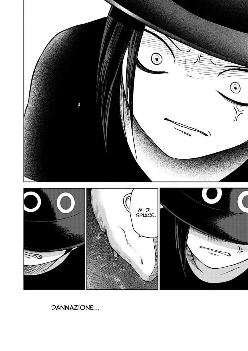 Read Good Night World IT Manga Online