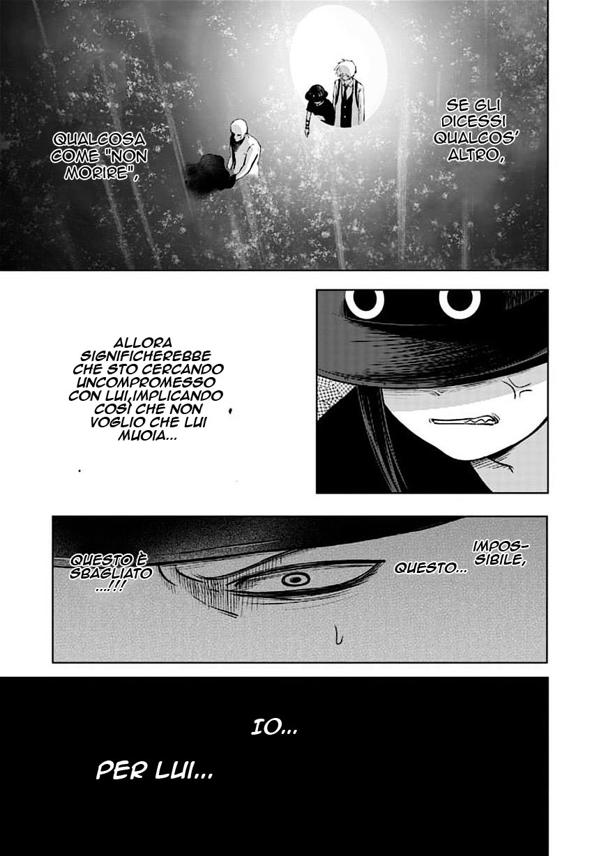 Read Good Night World IT Manga Online