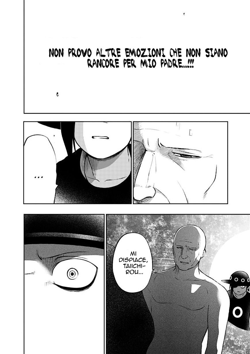 Read Good Night World IT Manga Online