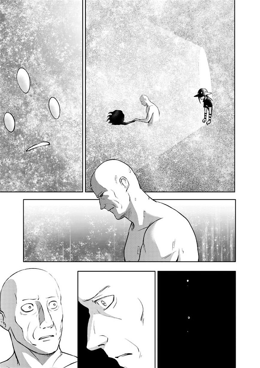 Read Good Night World IT Manga Online