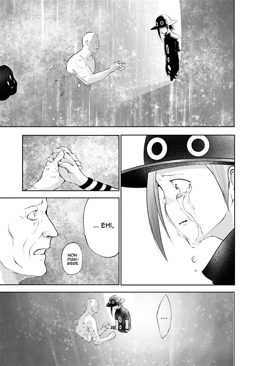 Read Good Night World IT Manga Online