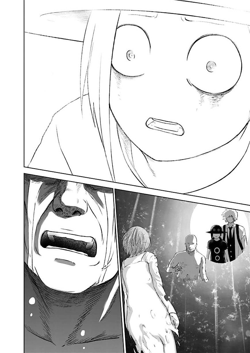 Read Good Night World IT Manga Online