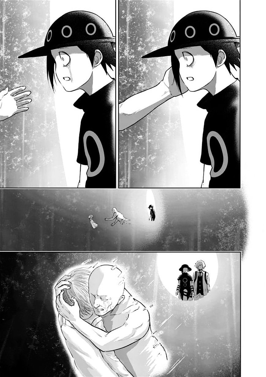 Read Good Night World IT Manga Online