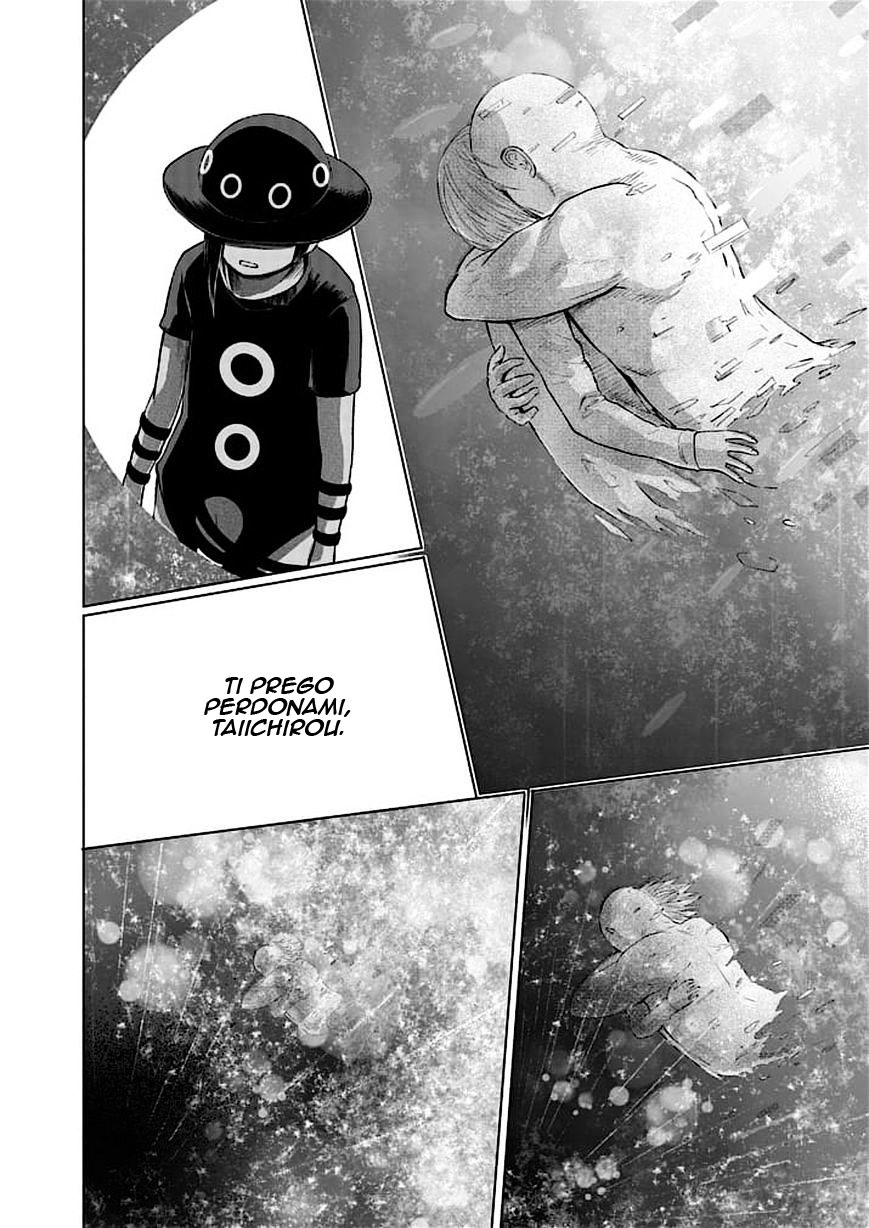 Read Good Night World IT Manga Online