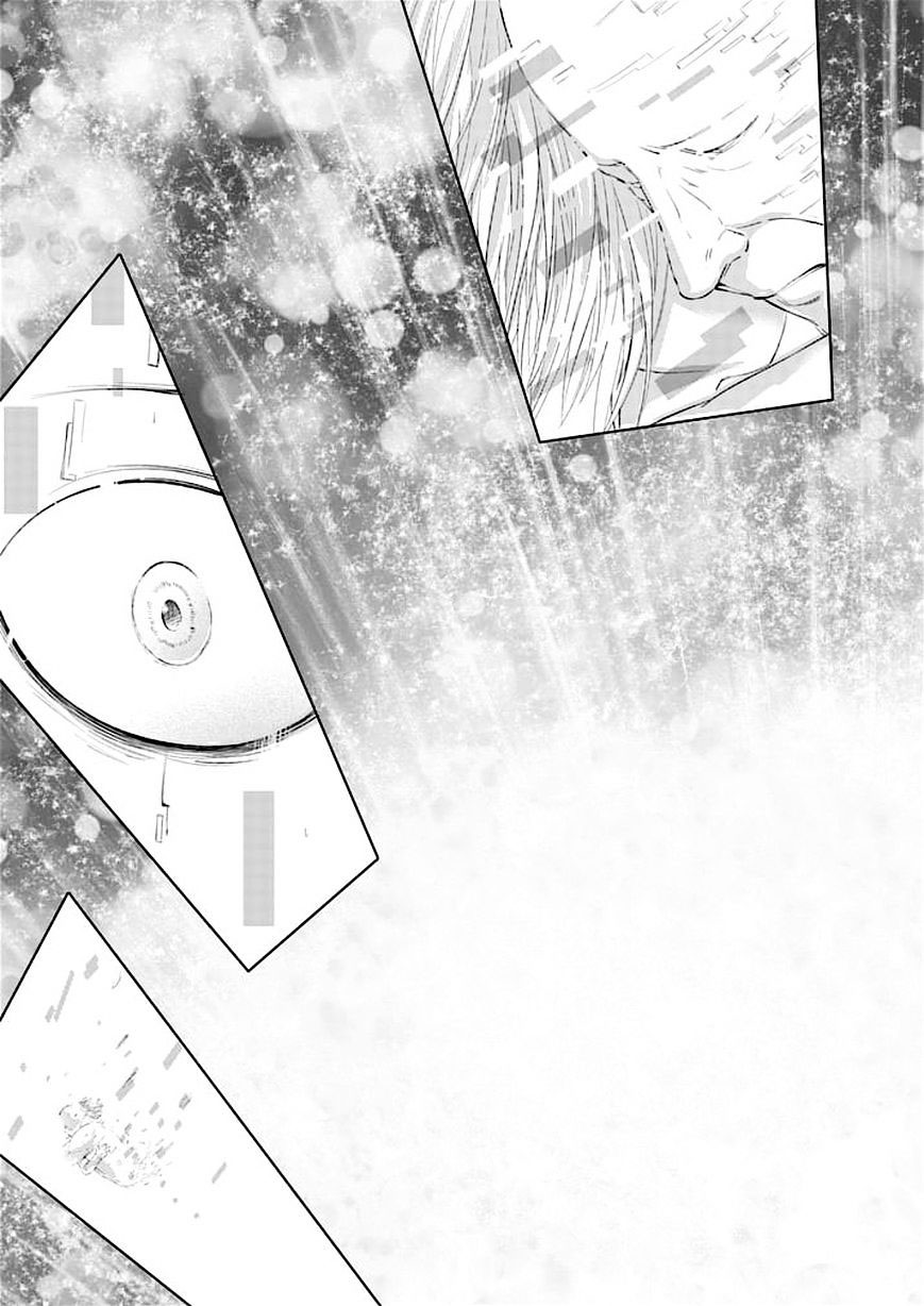 Read Good Night World IT Manga Online