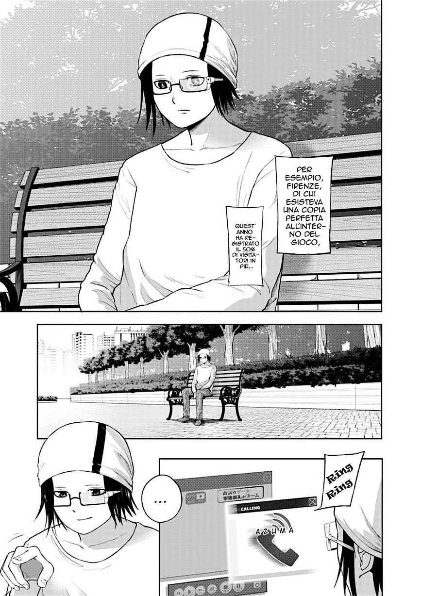 Read Good Night World IT Manga Online