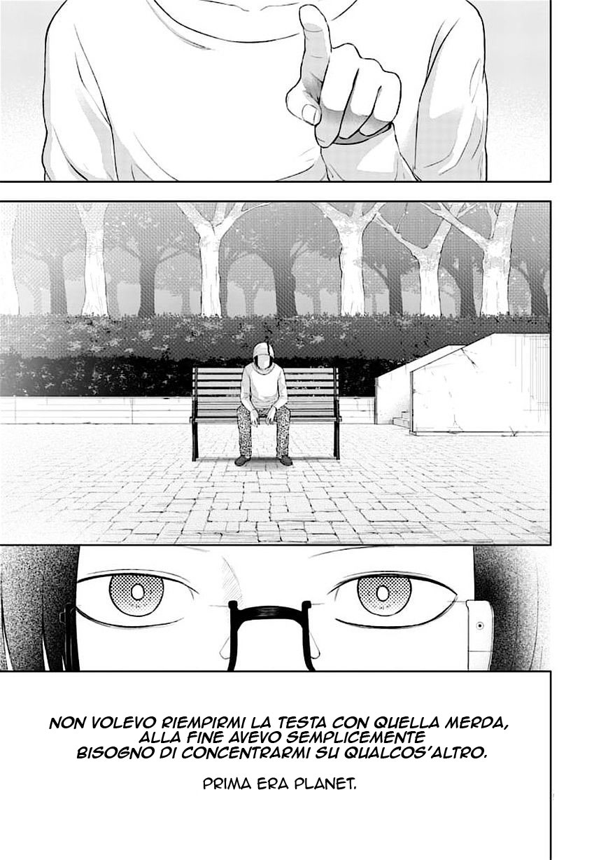 Read Good Night World IT Manga Online