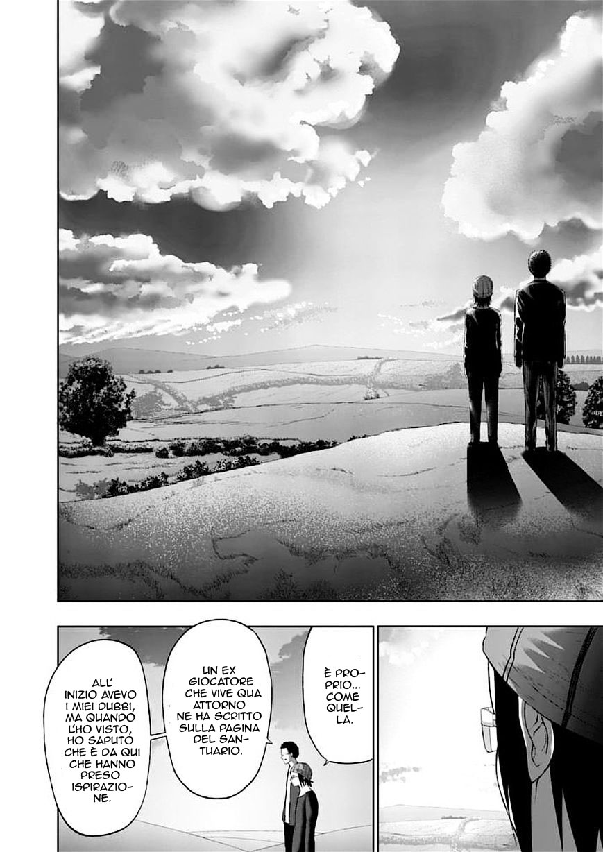 Read Good Night World IT Manga Online