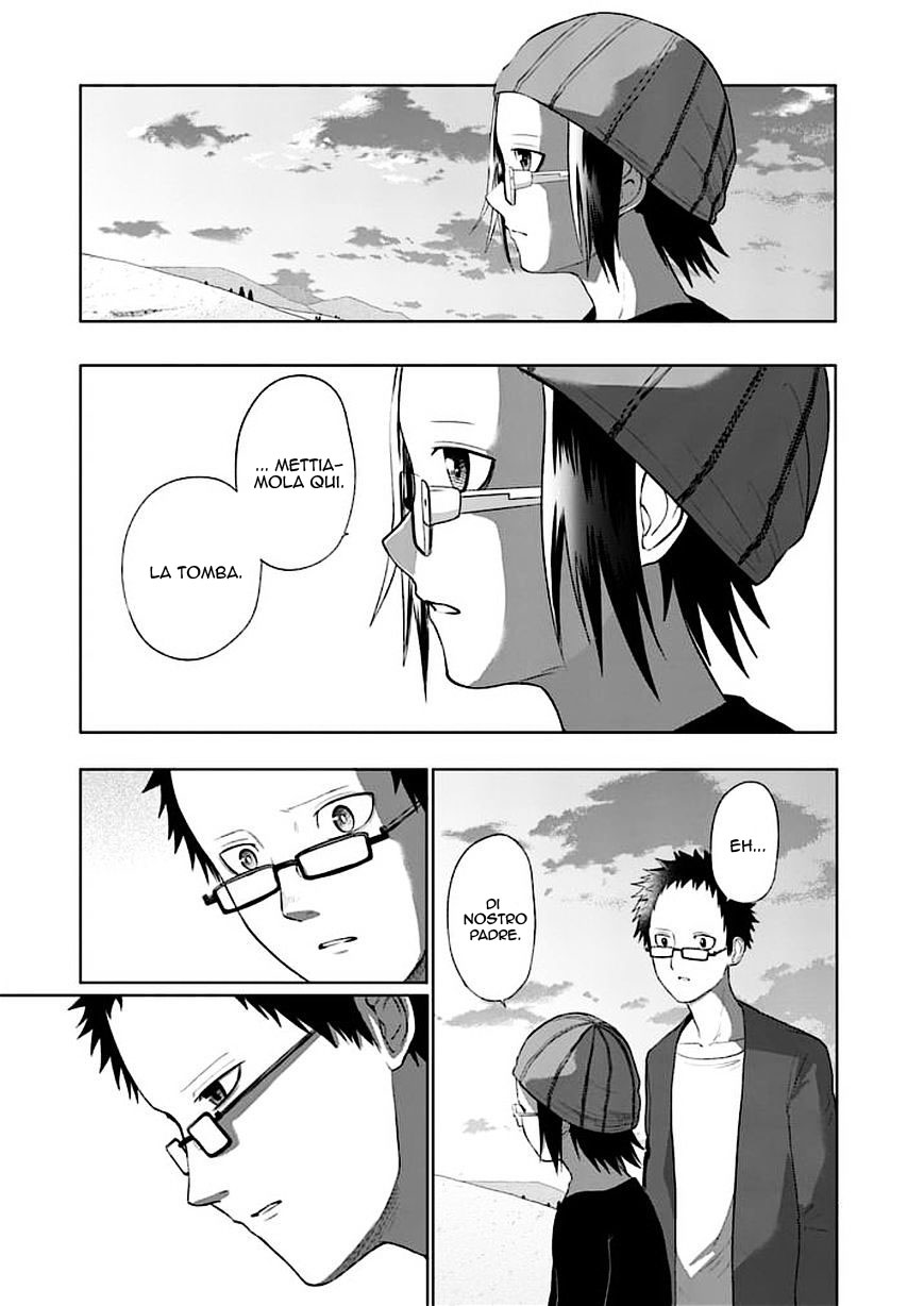 Read Good Night World IT Manga Online