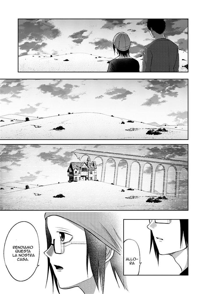 Read Good Night World IT Manga Online
