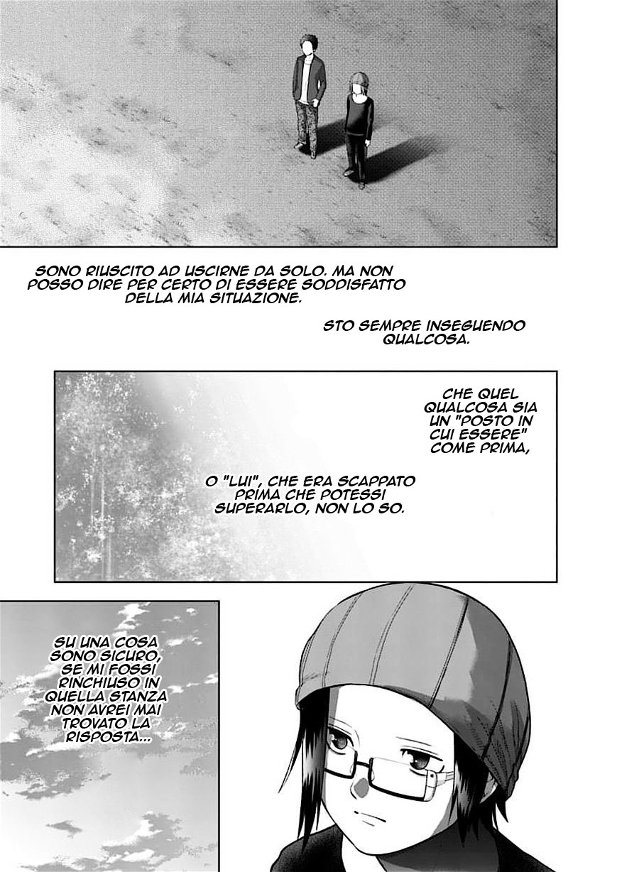 Read Good Night World IT Manga Online
