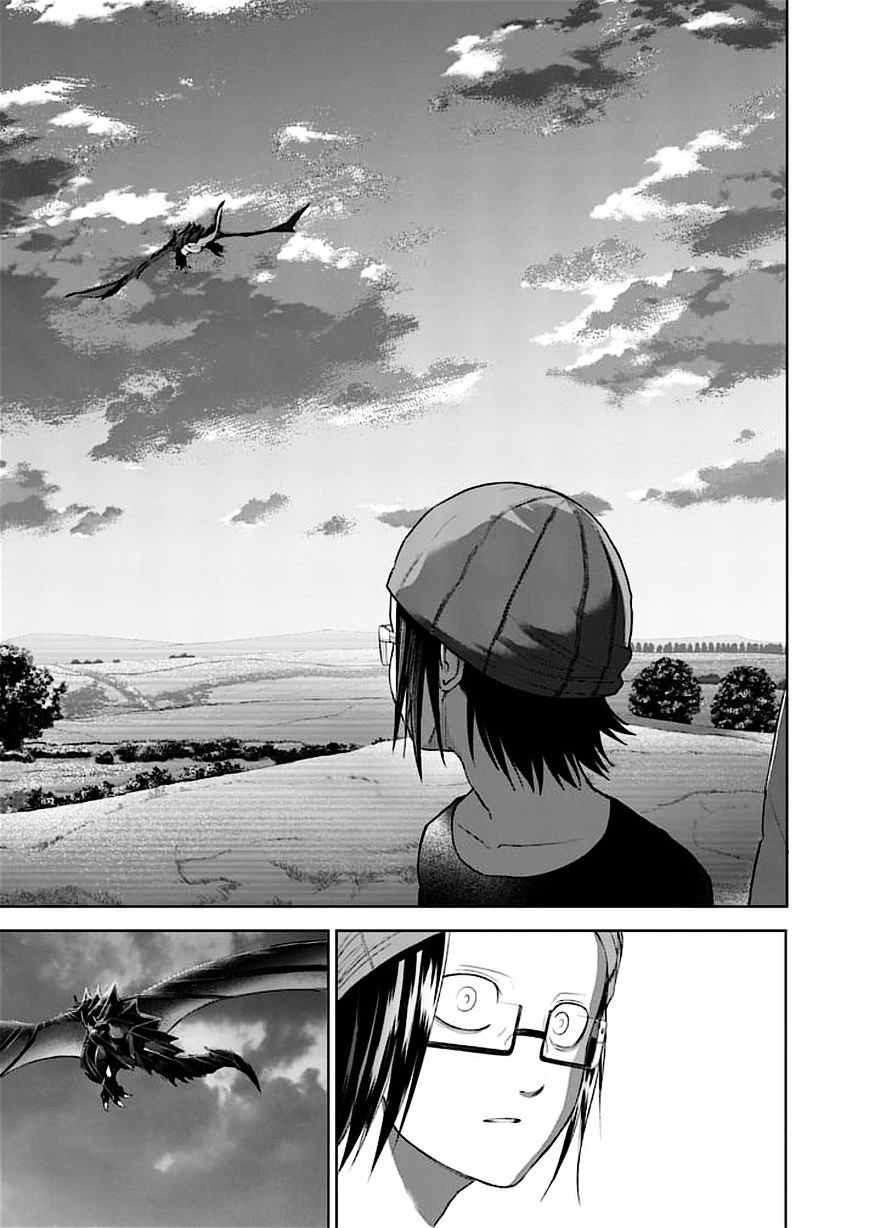 Read Good Night World IT Manga Online