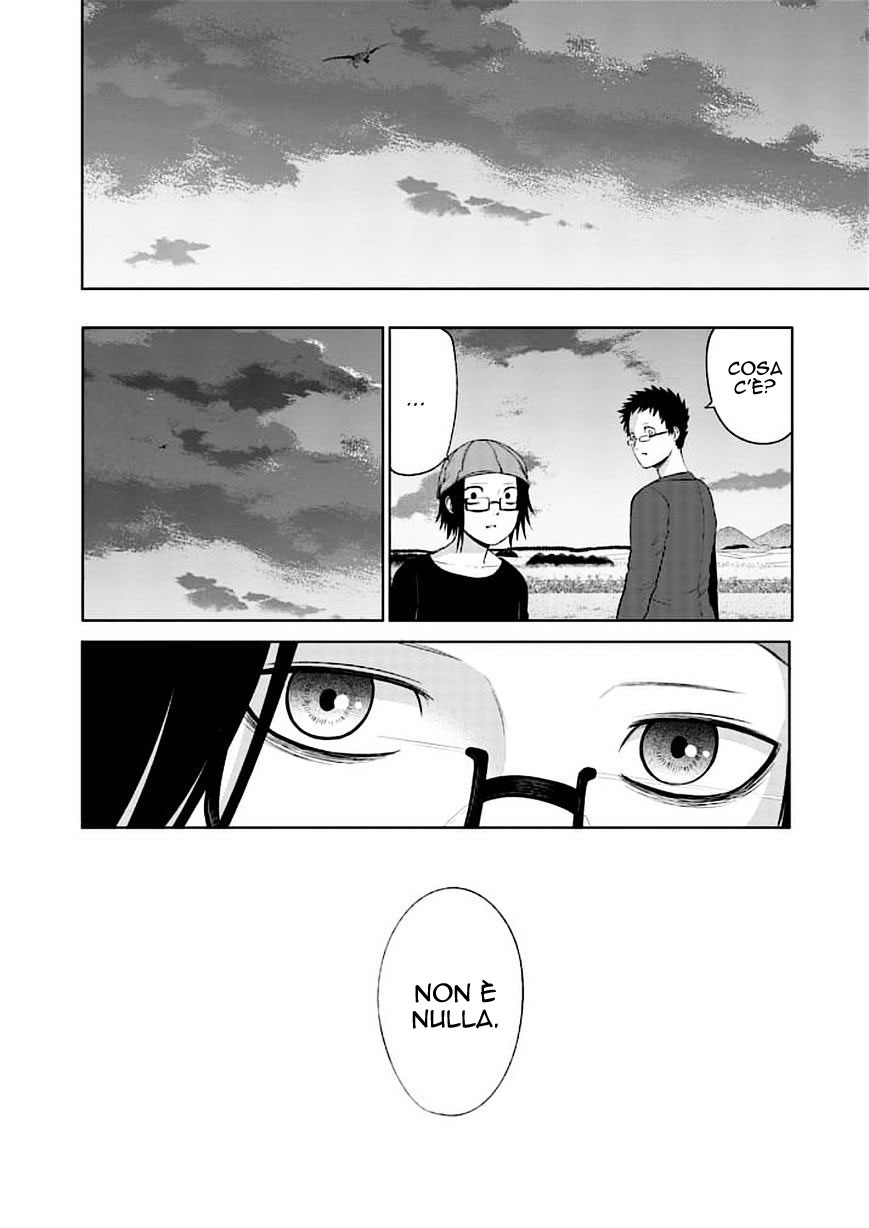 Read Good Night World IT Manga Online