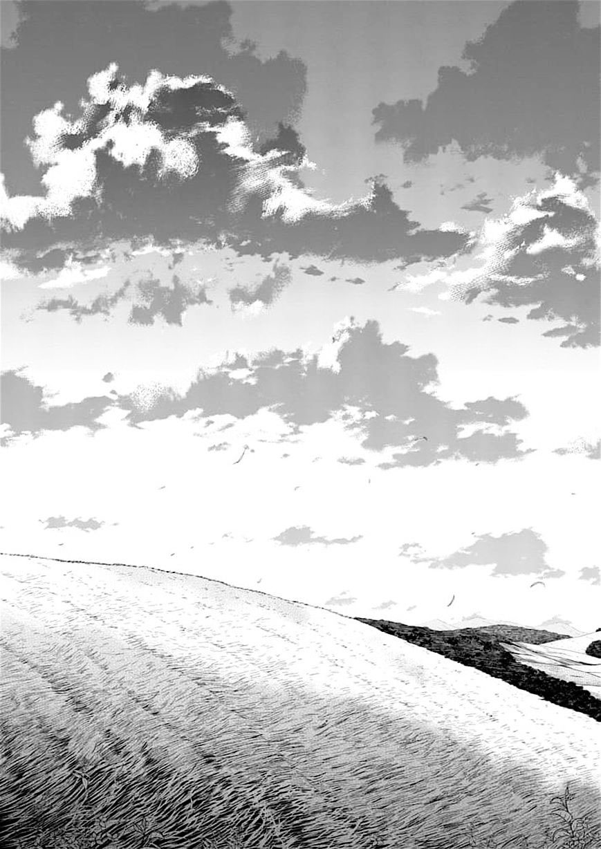 Read Good Night World IT Manga Online